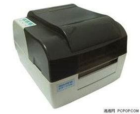 經濟高效，北洋BTP-2100E條碼打印機僅售1100元